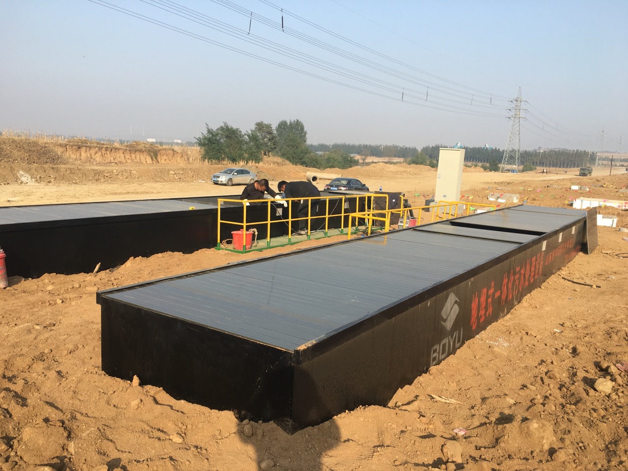 地埋式污水處理設(shè)備 地埋式污水處理設(shè)備