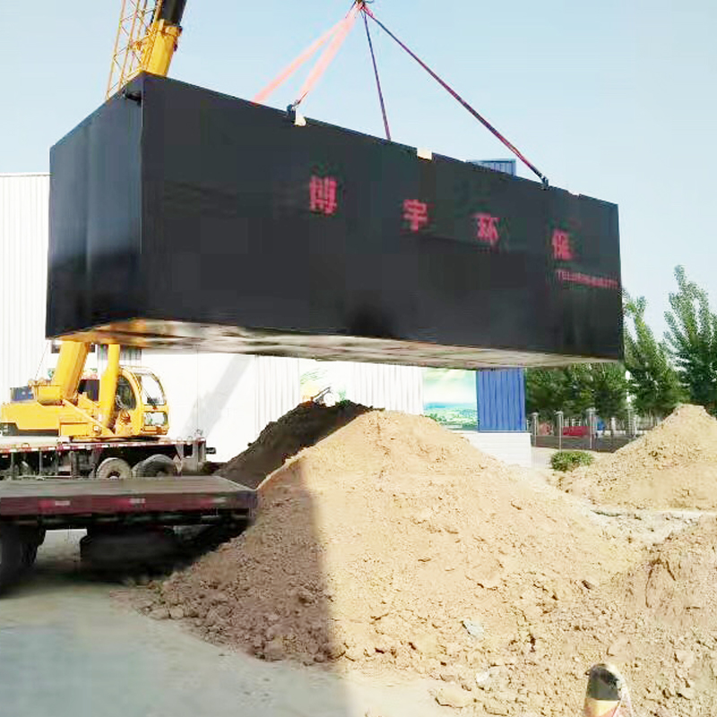 一體化污水處理設(shè)備 一體化污水處理設(shè)備