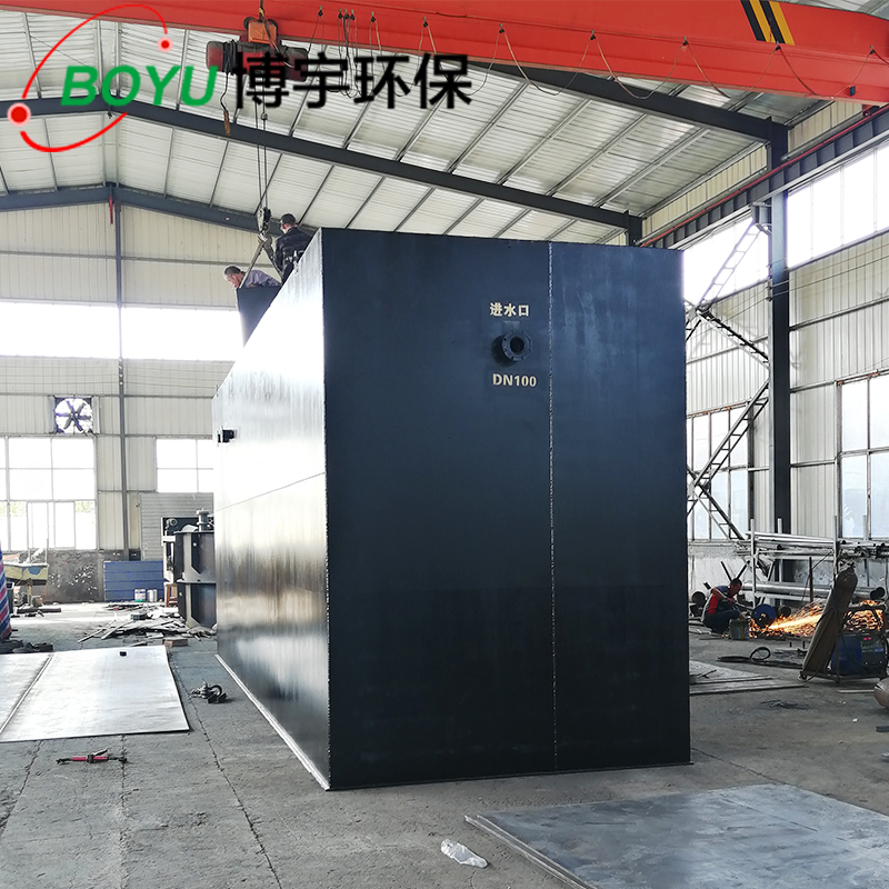 生活污水處理設(shè)備 生活污水處理設(shè)備