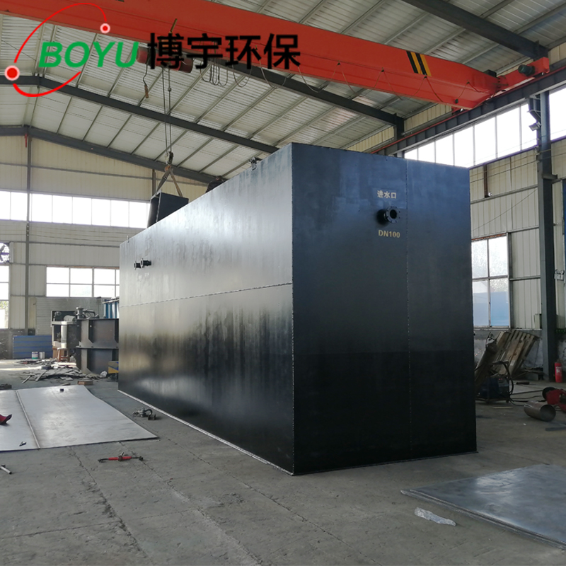 地埋式污水處理設(shè)備 地埋式污水處理設(shè)備