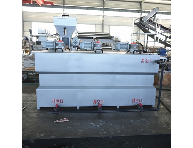 全自動(dòng)加藥裝置發(fā)貨啦！