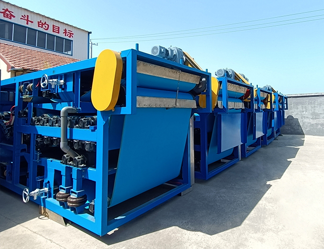 高壓帶式壓濾機